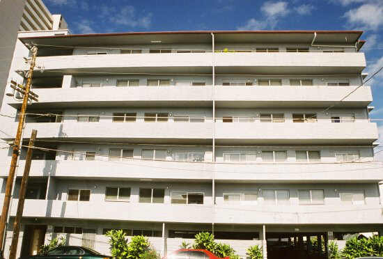 Honolulu Condominiums located at 730 Makaleka Street Honolulu Hi 96816 Kapahulu